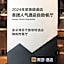Sofitel Lianyungang Suning