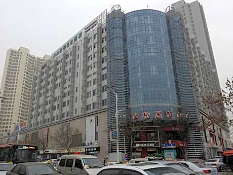GreenTree Inn Tianjin Jinghai Jinqiao International Trade Center Express Hotel