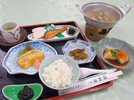 Japanese Inn Kaiboso