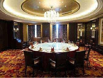 Ramada Plaza By Wyndham Fuzhou South