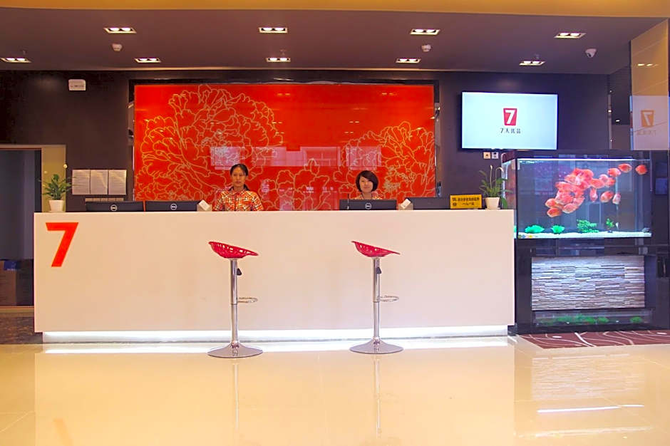 7 Days Premium Dalian Lvshun Central Square New-Mart Branch