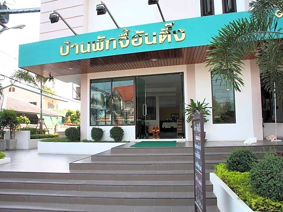 G House Hotel