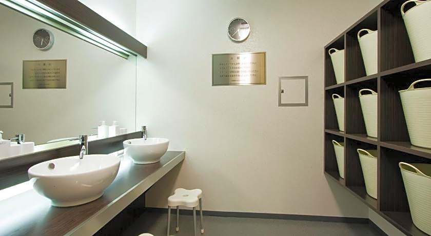 Green Rich Hotel Hamada Ekimae Artificial hot spring Futamata Yunohana