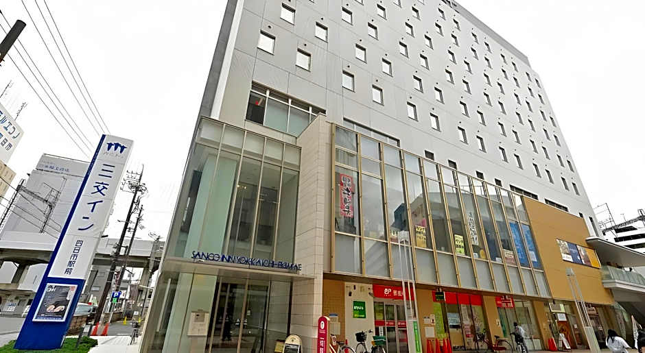 Sanco Inn Yokkaichi Ekimae