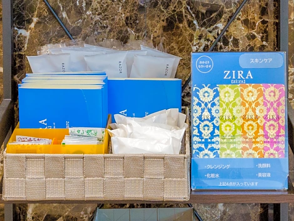 Toyoko Inn Mikawa-Anjo-eki Shinkansen Minami-guchi No1