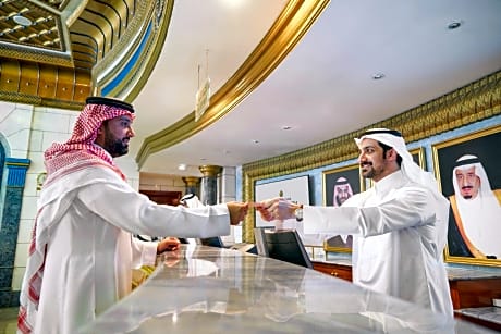 Dar Al Tawhid Intercontinental Makkah By IHG