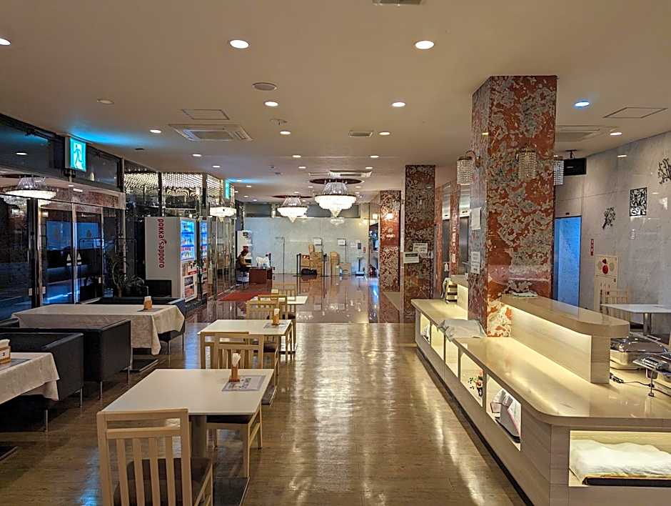 Asia Hotel Narita