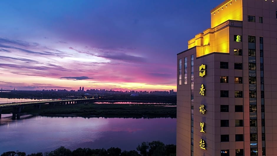 Shangri-La Hotel Harbin