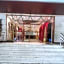 SAM SURYA HOTEL