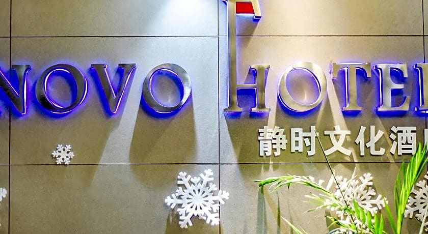 Novo Hotel