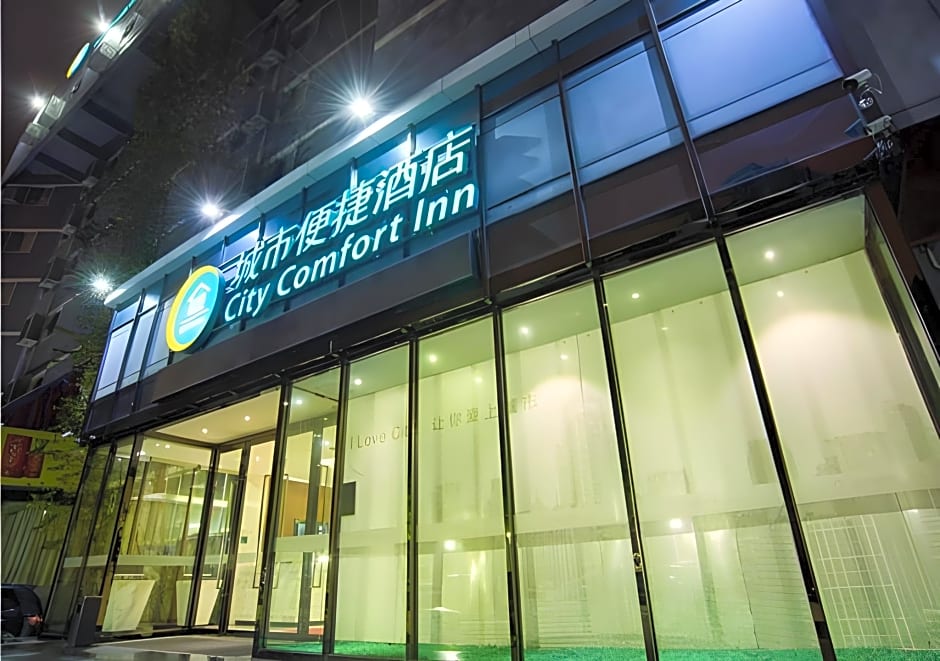 City Comfort Inn Liuzhou Beique Road Huang Village