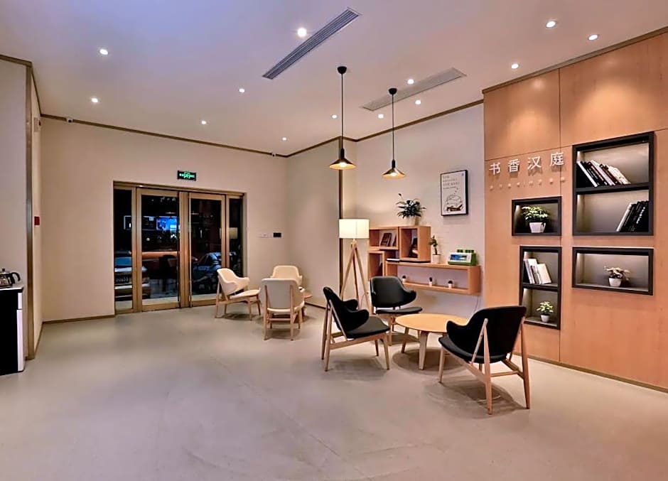 Hanting Hotel Hangzhou West Lake Wulinmen Hushu South Road