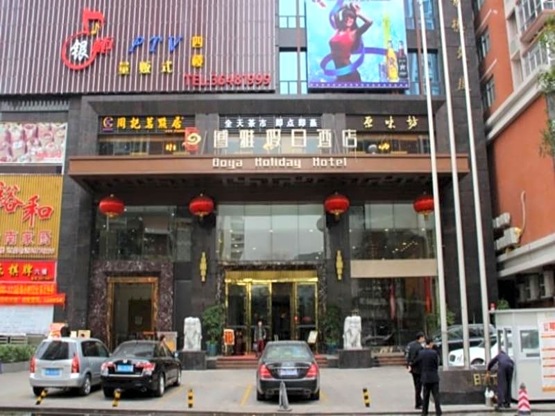 Boya Holiday Hotel