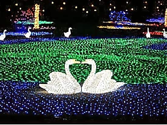 Tsurumai Moon Lake Hotel
