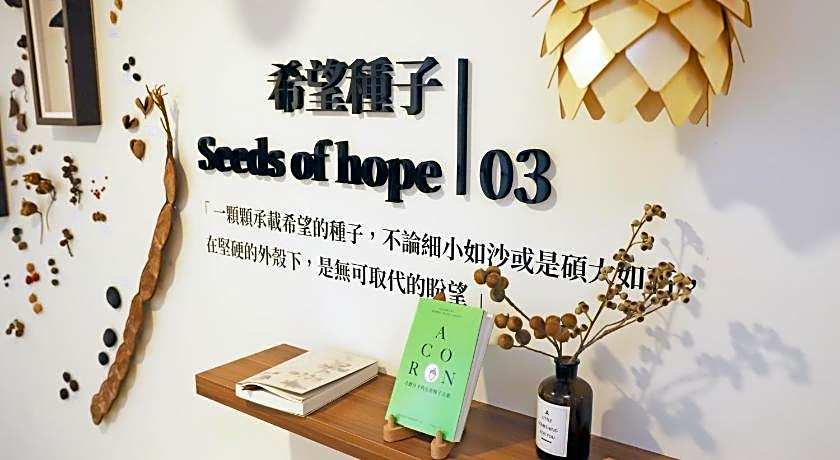 Green Hotel - West District