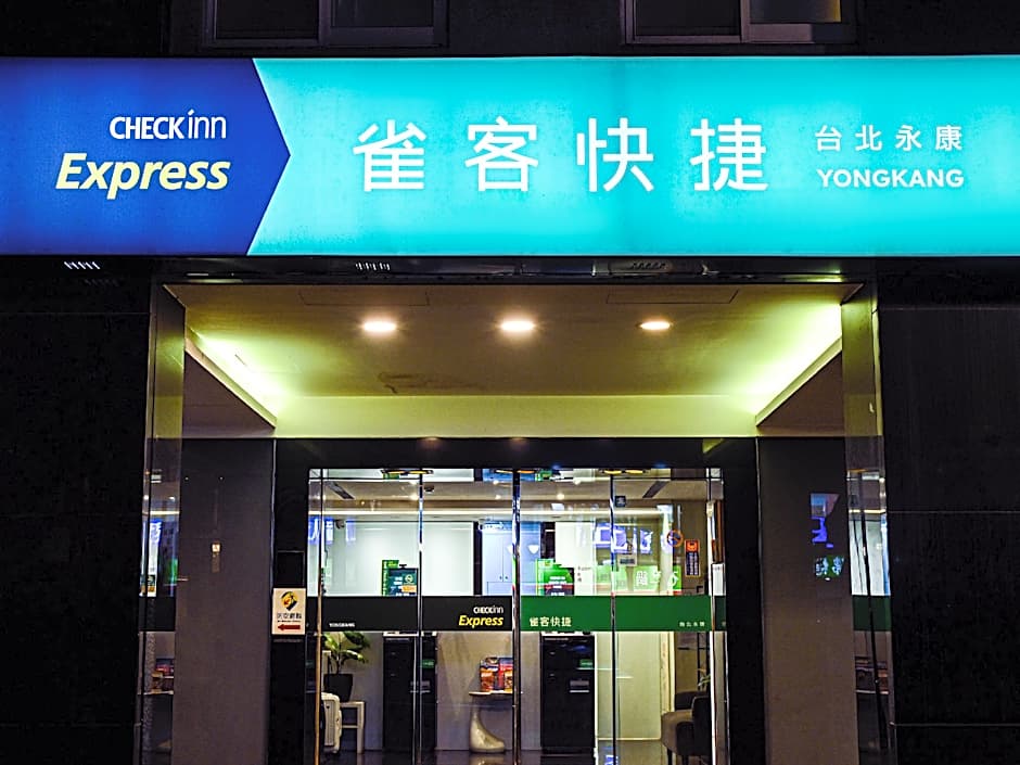 CHECK inn Express Taipei Yongkang