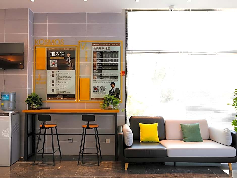 Shell Zhangjiakou City Qiaodong District Yingzuo Hotel