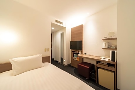 Single Room - Non-Smoking