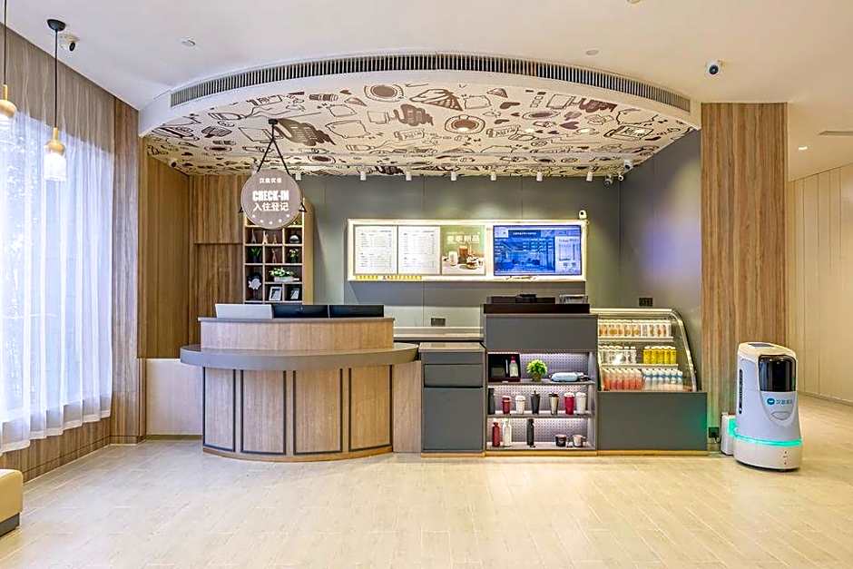 Hanting Hotel -Jinan Grand View Garden Branch – Jinan, WV