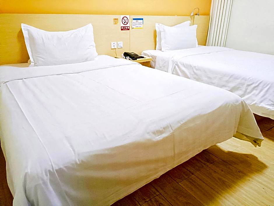 7 Days Inn Beijing Shangdi Xixiaokou Metro Station