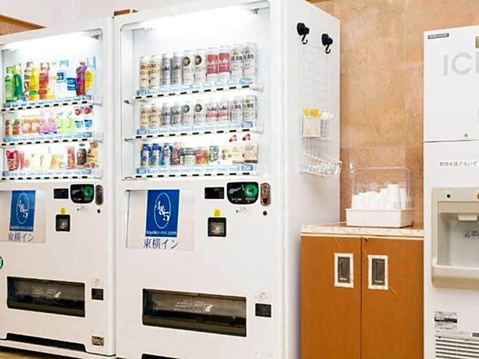 Toyoko Inn Ichinoseki Ekimae