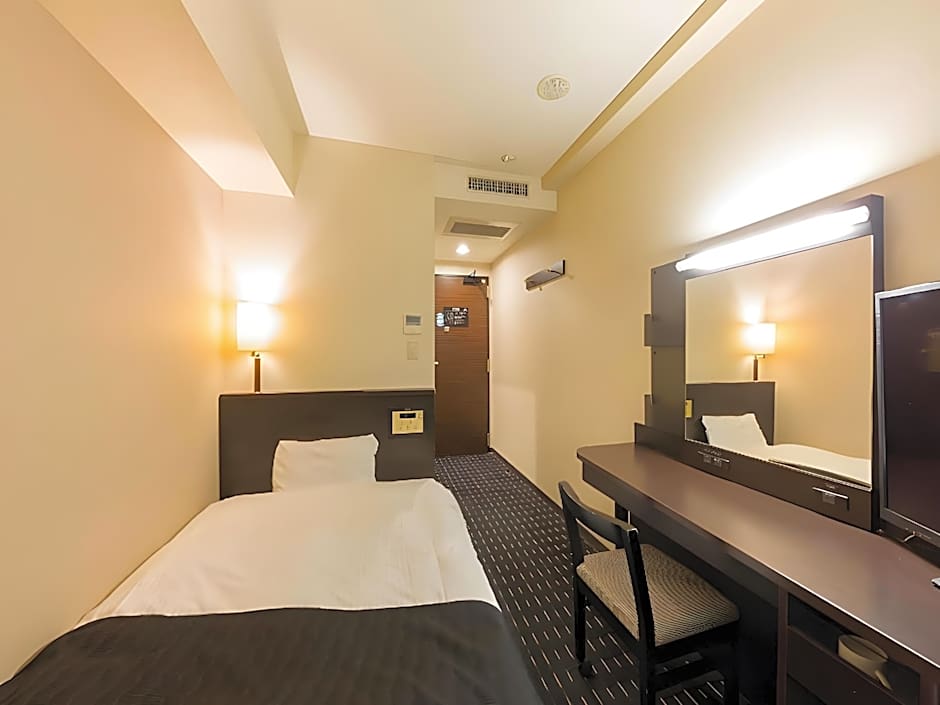 APA Hotel Niigata Tsubame-Sanjo Ekimae