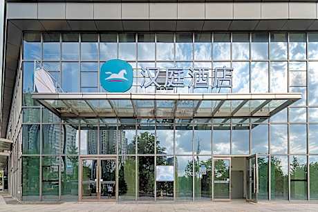 Hanting Hotel Zunyi High Speed ​​Railway Station