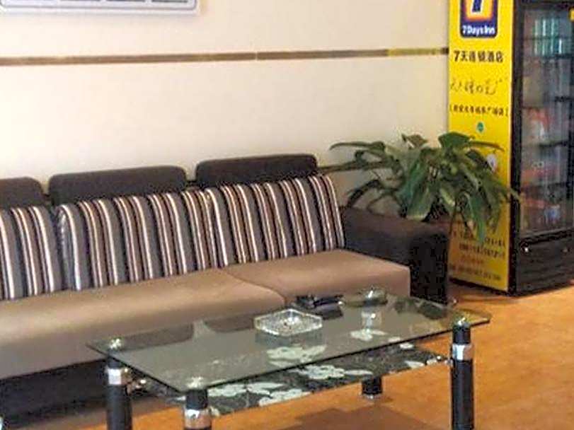 7 Days Inn Xi'an High-Tech Electronic City College of Arts and Sciences