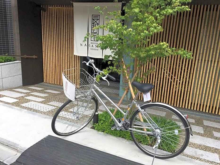 Kyoto Naganoya