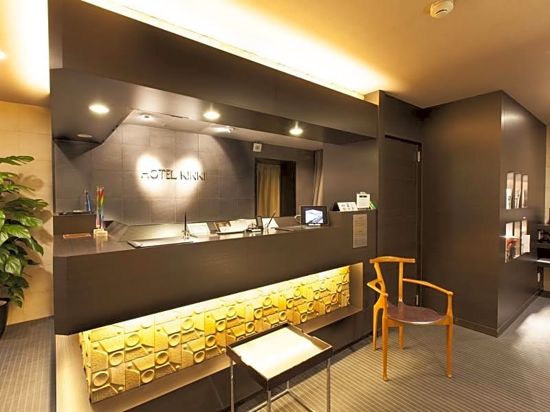 Hotel Lotus Umeda -Adult Only