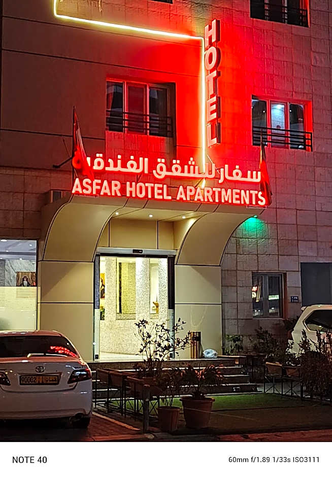ASFAR HOTEL APARTMENTS