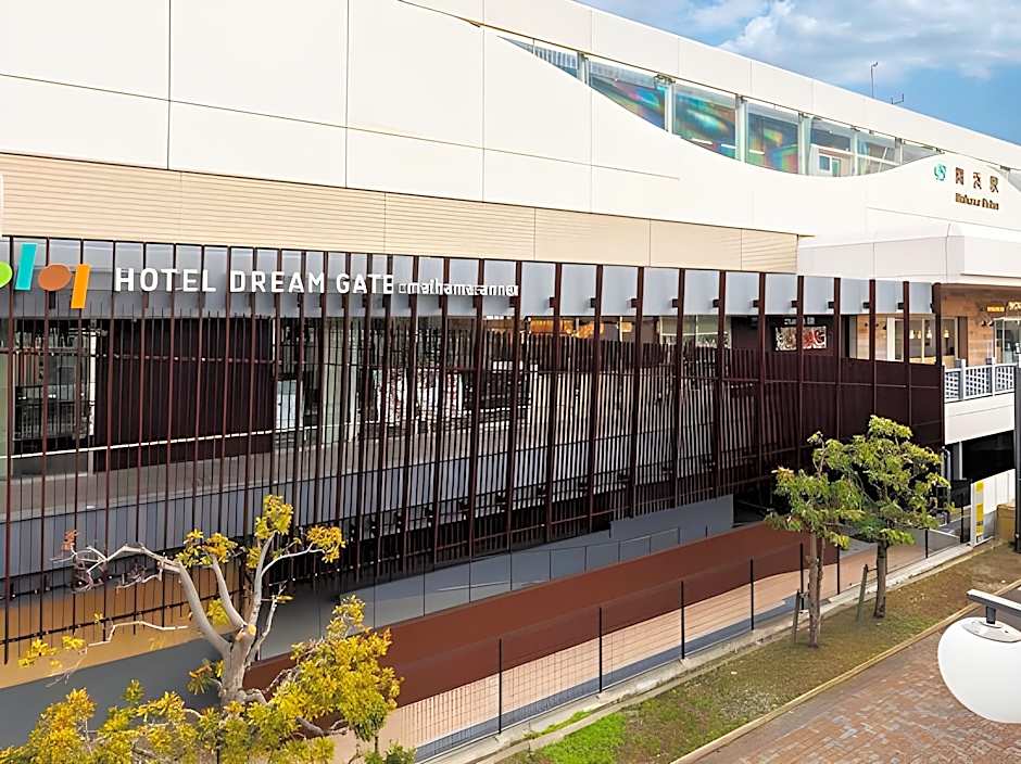 Hotel Dream Gate Maihama Anex – Urayasu, NC