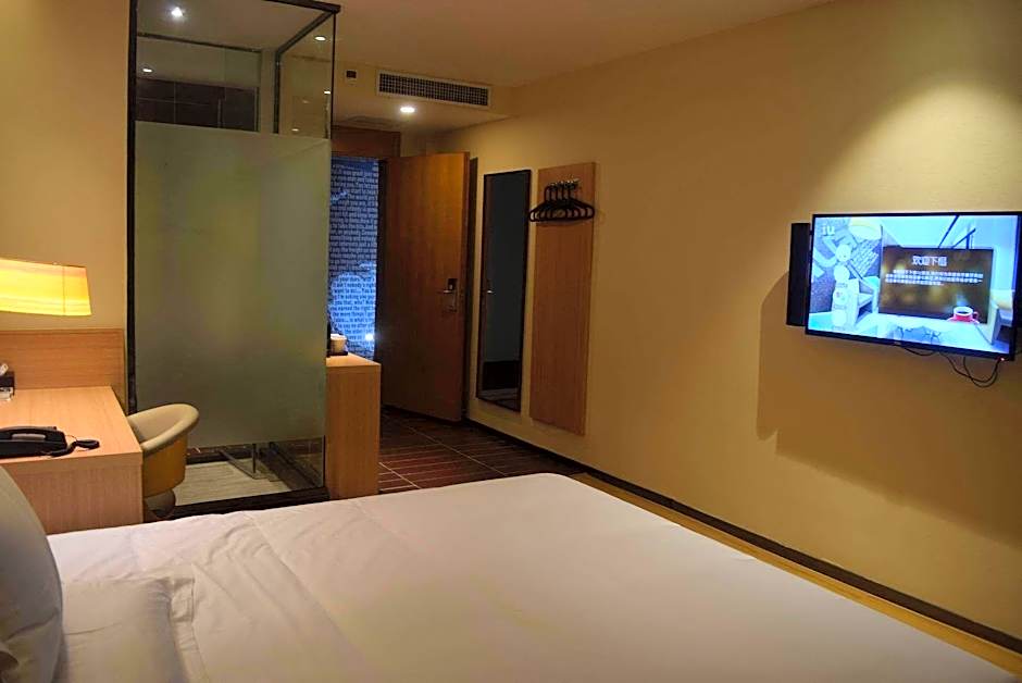 IU Hotel Anyang West Railway Station Yinxu Scenic Spot