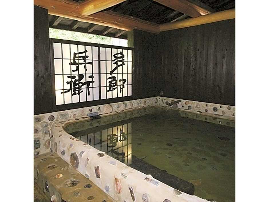 Oyasukyo Onsen Ryokan Tarobee - Vacation STAY 56764v