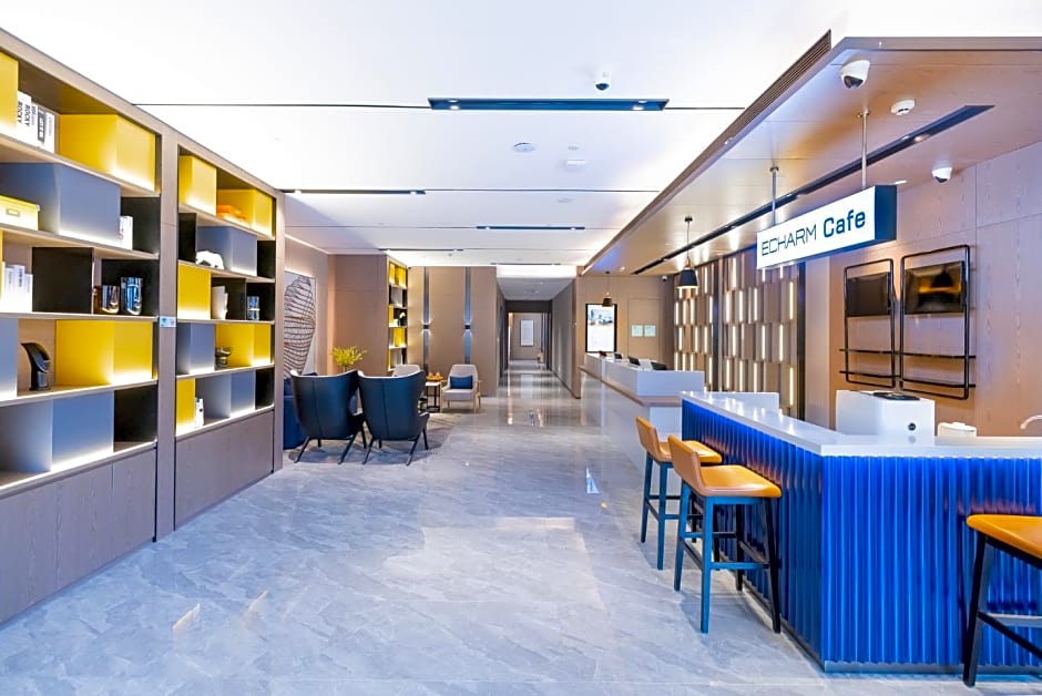 Echarm Hotel Huangshigang Wanda Plaza
