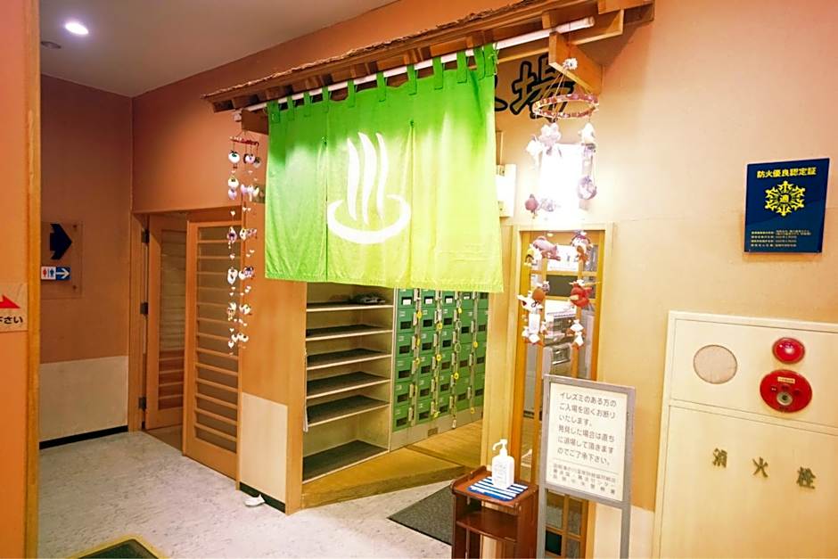 Hakodate Yunokawa Hotel Amamiyakan