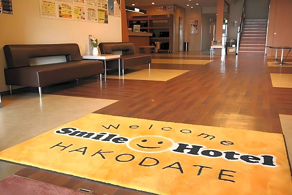 HOTEL MYSTAYS Hakodate Station