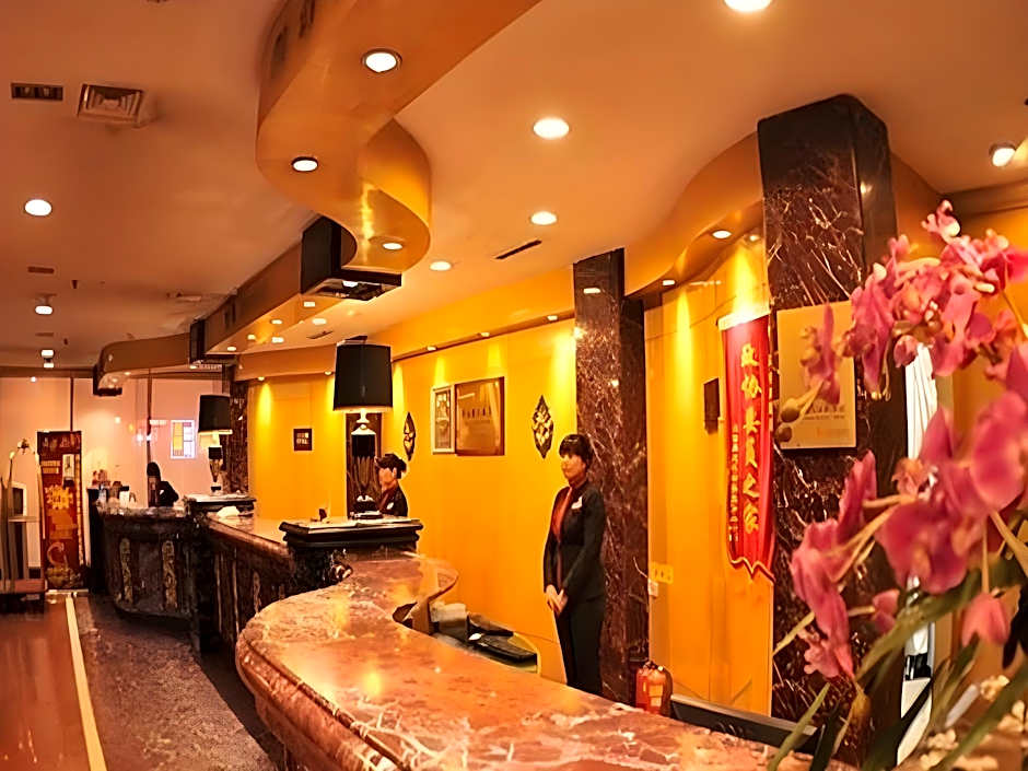 Heilongjiang Kunlun Hotel