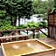 Takimi Onsen Inn that only accepts one group per day