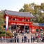 Hotel Wing International Premium Kyoto Sanjo