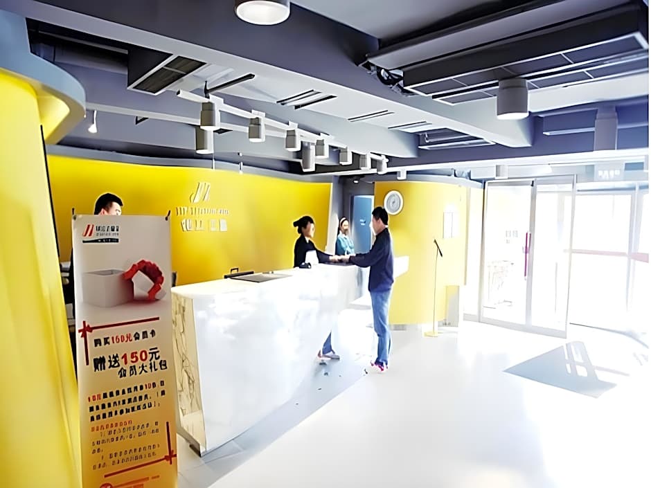 Jinjiang Inn Changchun Quan'an Plaza Airport Bus Station