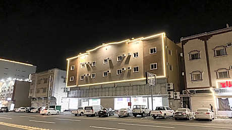 رفاد بلس احد رفيدة - REFAD PLUS Ahad rufaidah