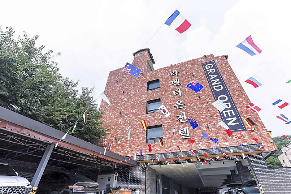Hwaseong Wolmun Lavender Onchen Hotel