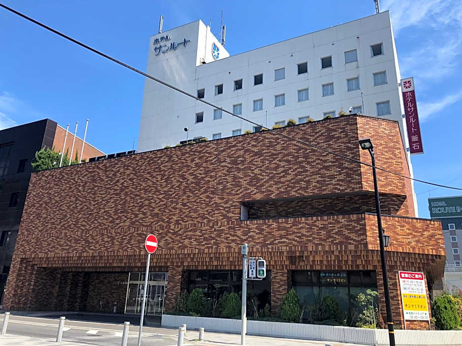 Hotel Crown Hills Kamaishi