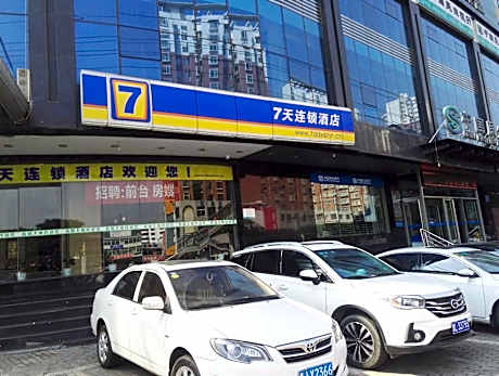7 Days Inn Lvliang Bus Terminal