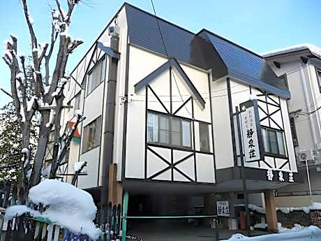 Guest House Seisenso