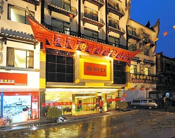 Yangshuo West Street Vista Hotel