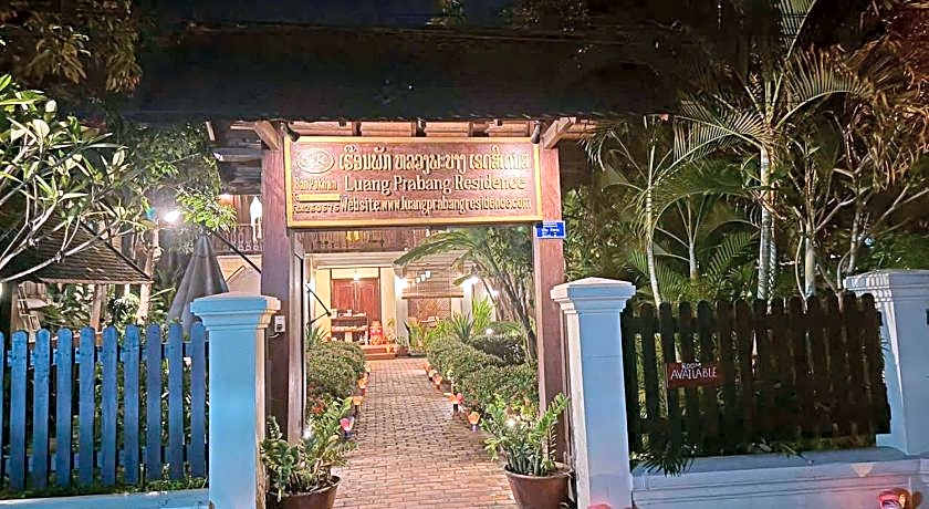 Luang Prabang Residence (The Boutique Villa)