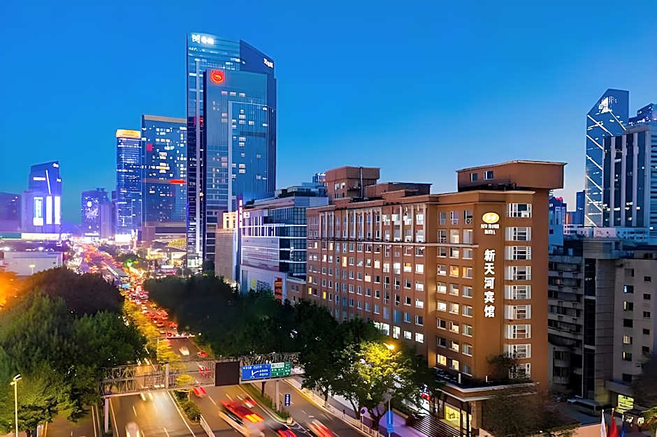 Guangzhou New Tianhe Hotel