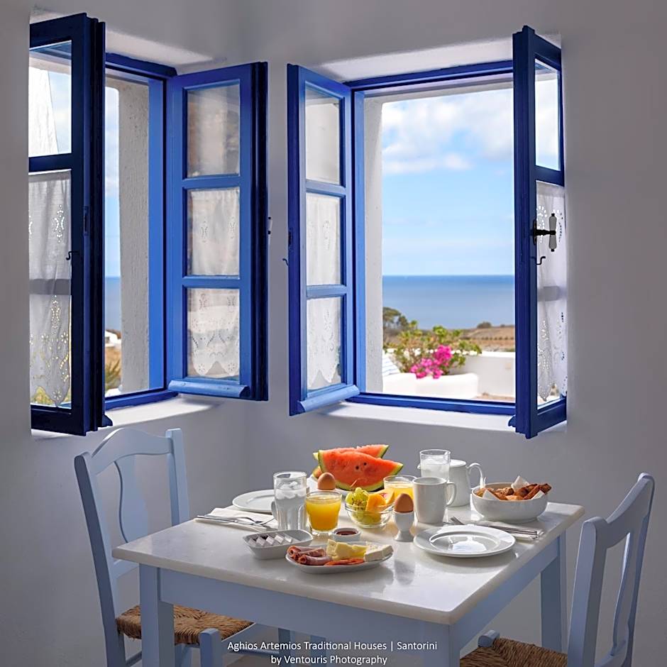 Aghios Artemios Traditional Houses